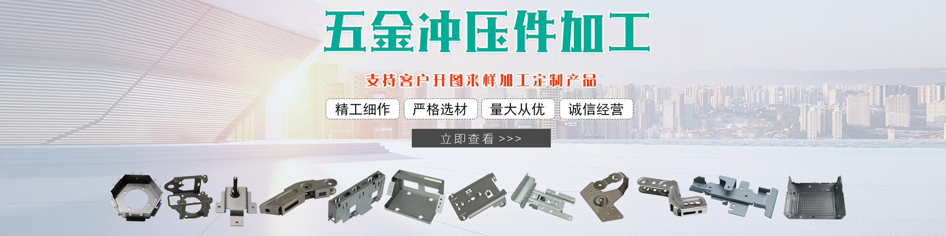 電動(dòng)閉門器保養(yǎng)的相關(guān)知識(shí)
